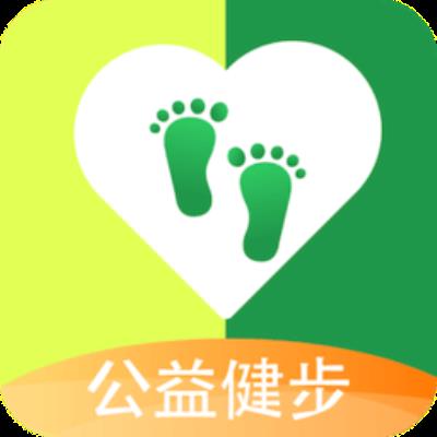 公益健步app