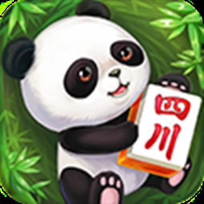 熊猫四川麻将官方版安卓版 v3.5.0