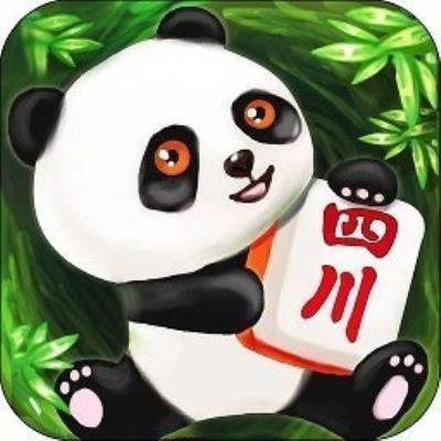 四川熊猫麻将app官方正版 v3.5.0